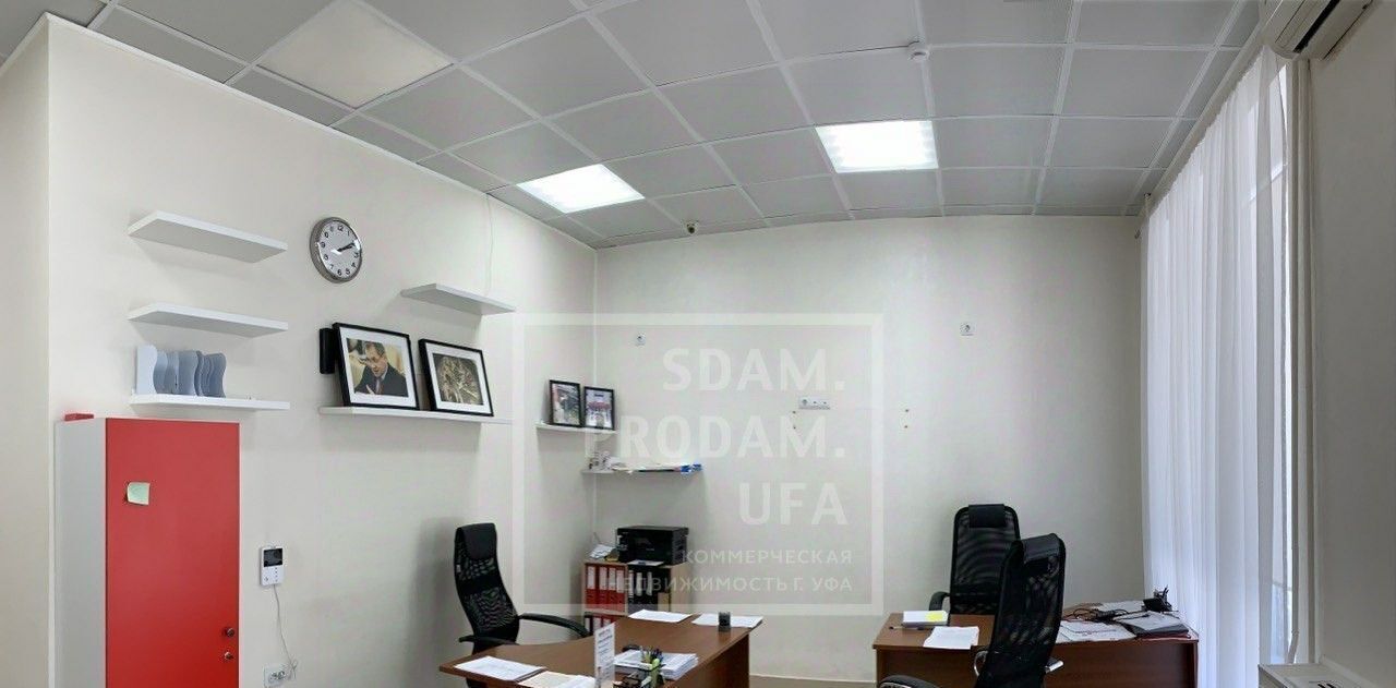 офис г Уфа р-н Кировский ЖК «Зеленая роща» жилрайон фото 4