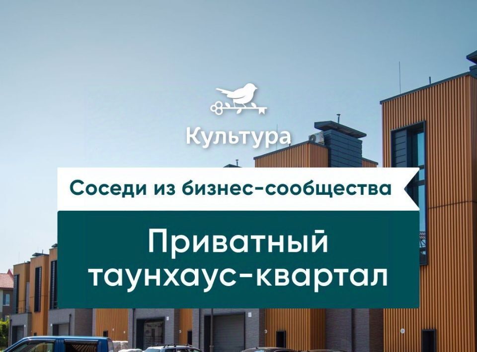 дом г Хабаровск р-н Железнодорожный ул Лазо 69 фото 4