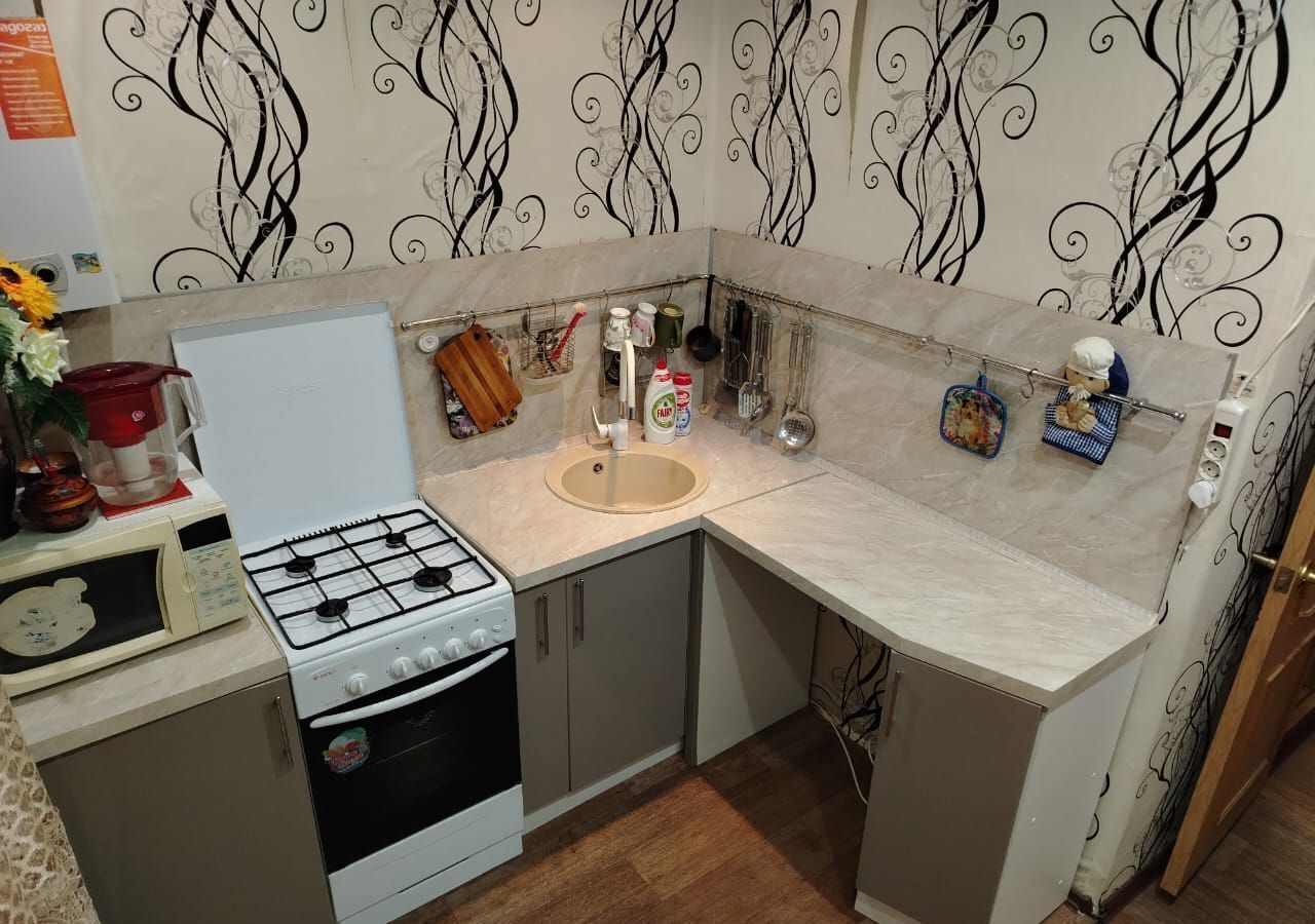 квартира р-н Новомосковский г Новомосковск ш Рязанское 1/2 фото 1