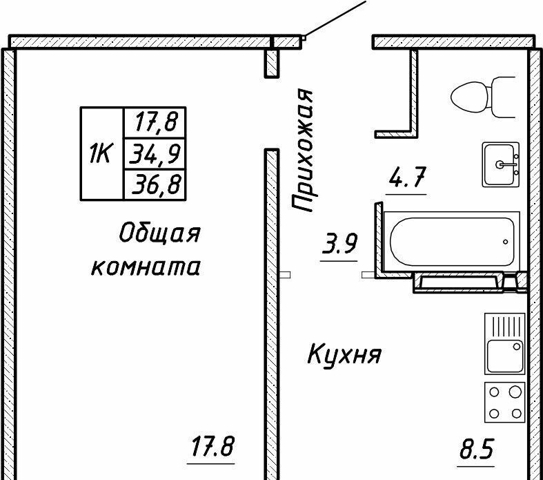 квартира г Новосибирск ул Связистов 13/1 Площадь Маркса фото 1
