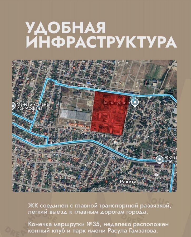квартира г Махачкала р-н Кировский ул Даганова 139 Кировский внутригородской район фото 3