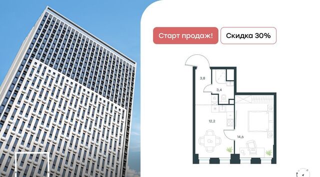 метро Верхние Лихоборы САО Северный Западное Дегунино фото
