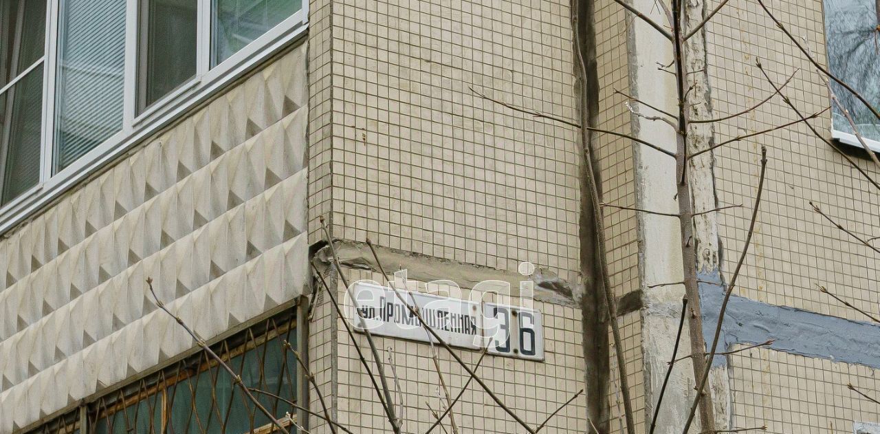 квартира г Ульяновск р-н Засвияжский ул Промышленная 36 фото 24