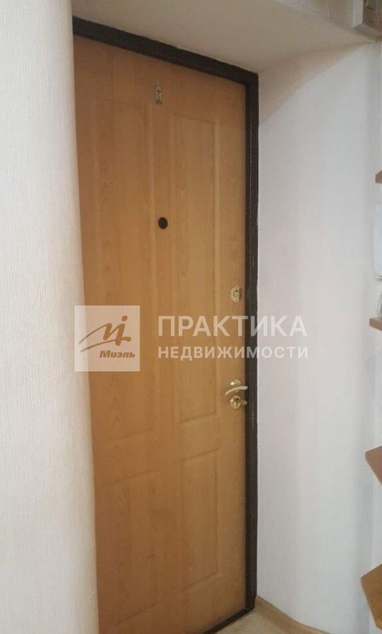 квартира г Химки пр-кт Мира 21/6 Химки фото 2