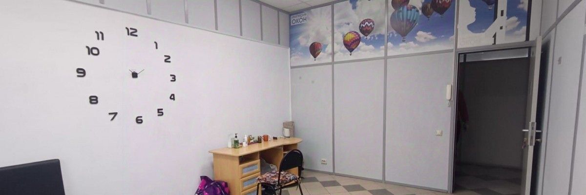 офис г Электросталь ул Северная 5 фото 13