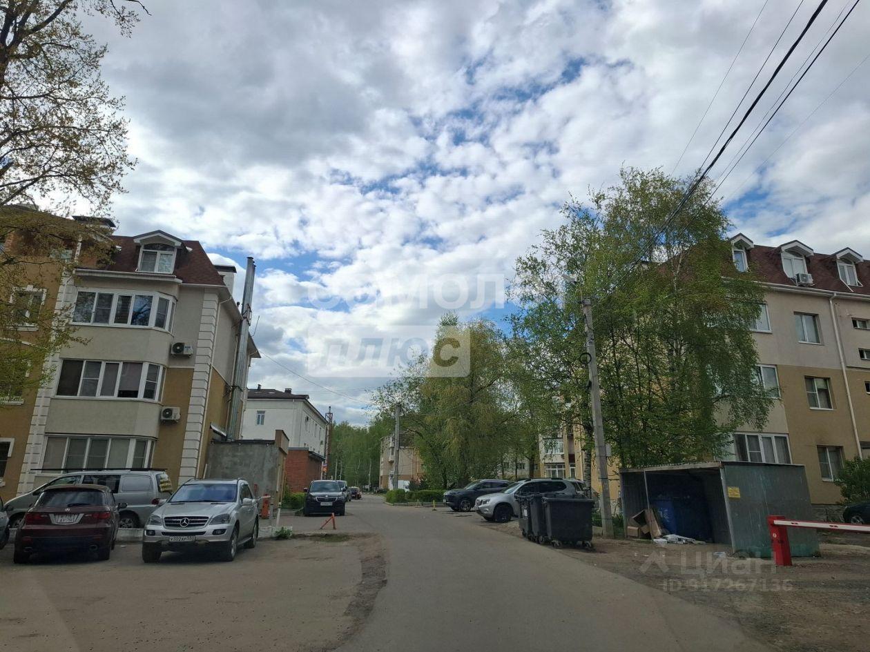 квартира г Подольск д Бородино ш Варшавское 75 Подольск фото 39