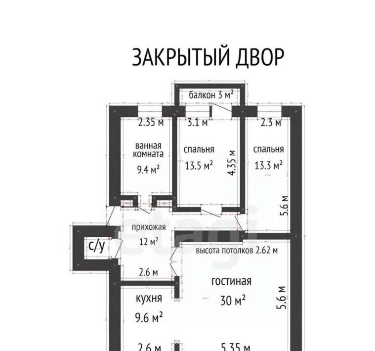 квартира г Майкоп ул Краснооктябрьская 34 фото 2