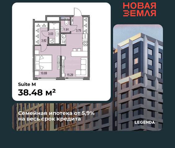 метро Приморская ЖК «НОВАЯ ЗЕМЛЯ» Морской округ фото