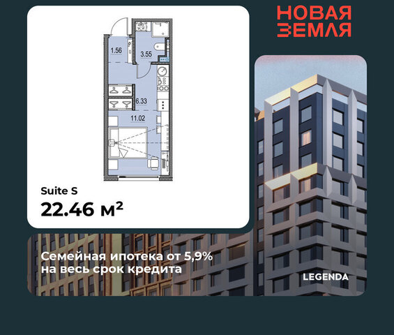 метро Приморская ЖК «НОВАЯ ЗЕМЛЯ» Морской округ фото