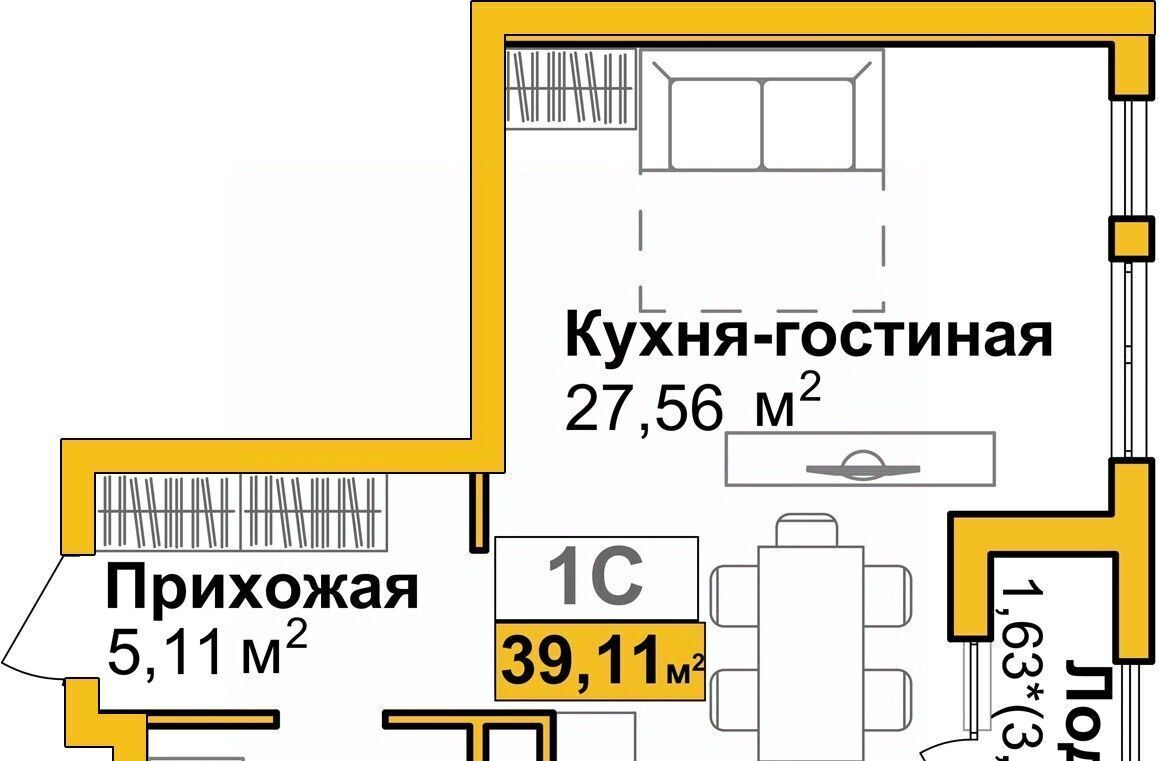 квартира г Симферополь р-н Центральный Город Мира жилой комплекс фото 2