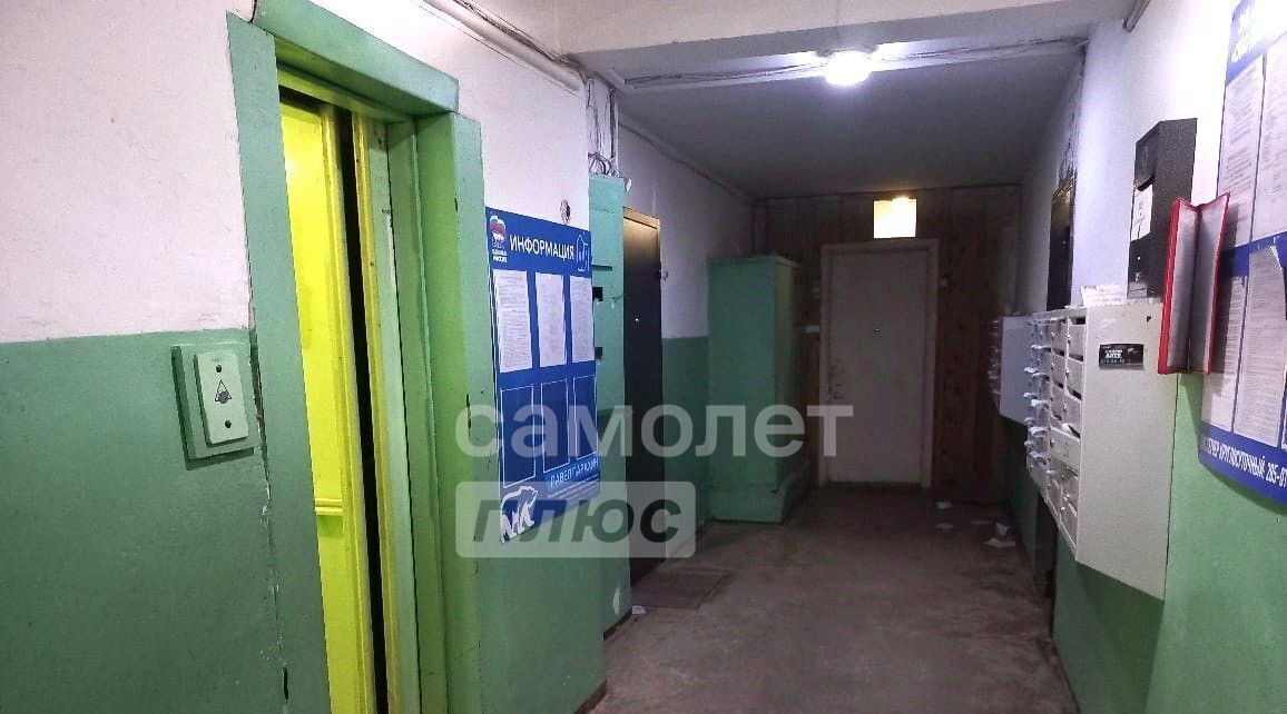квартира г Новосибирск р-н Заельцовский Гагаринская ул Линейная 45/3 Кропоткинский жилмассив фото 16