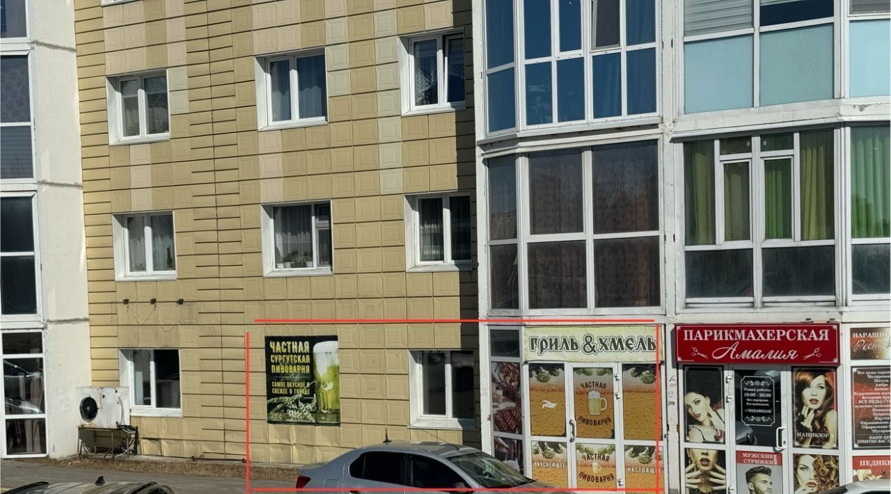 свободного назначения г Сургут ул Семена Билецкого 2 38-й фото 2