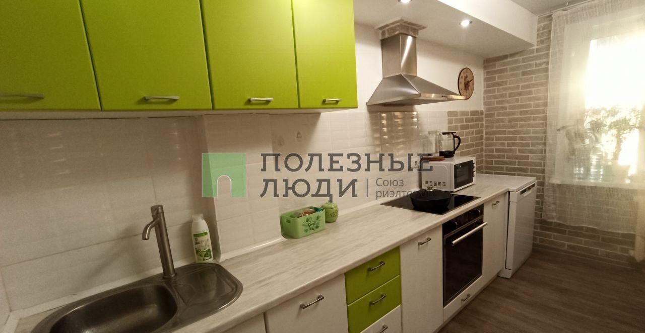 квартира г Ижевск р-н Индустриальный ул Авангардная 24 фото 2