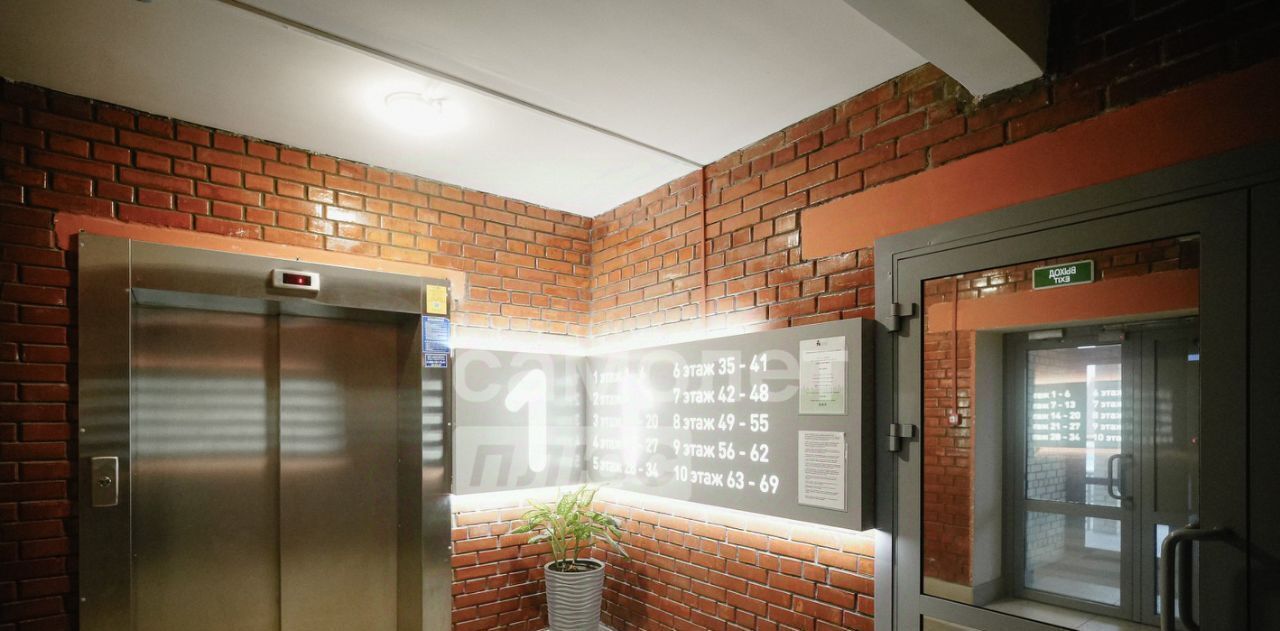 квартира г Омск р-н Кировский ул 3-я Енисейская 28/1 фото 10