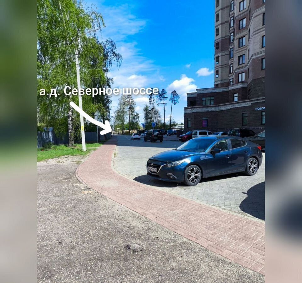 земля г Раменское ул Профсоюзная 37 25 км, Раменский муниципальный округ, Егорьевское шоссе фото 3