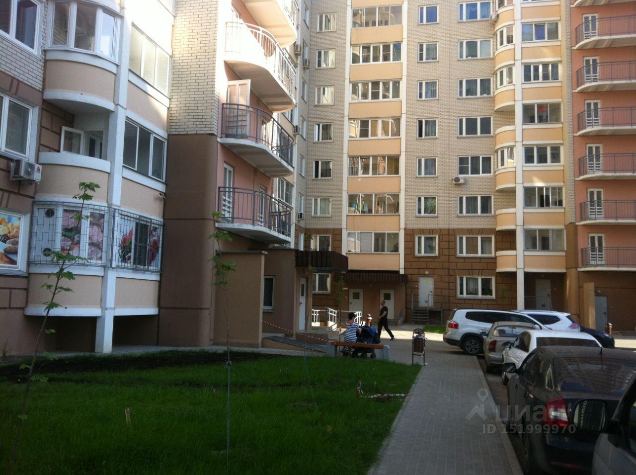 квартира г Видное ул Ермолинская 7 фото 13