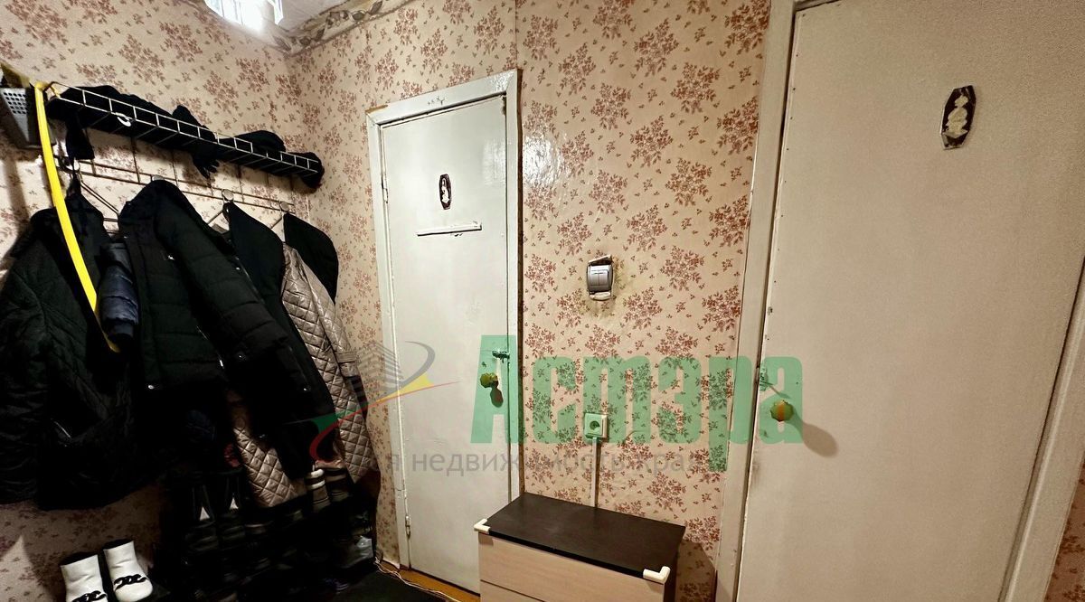 квартира г Чита р-н Центральный Северный микрорайон 36 фото 13