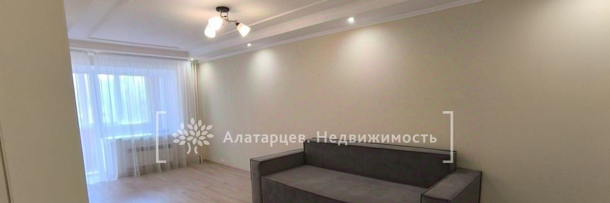 квартира г Томск р-н Кировский ул Учебная 8 фото 1