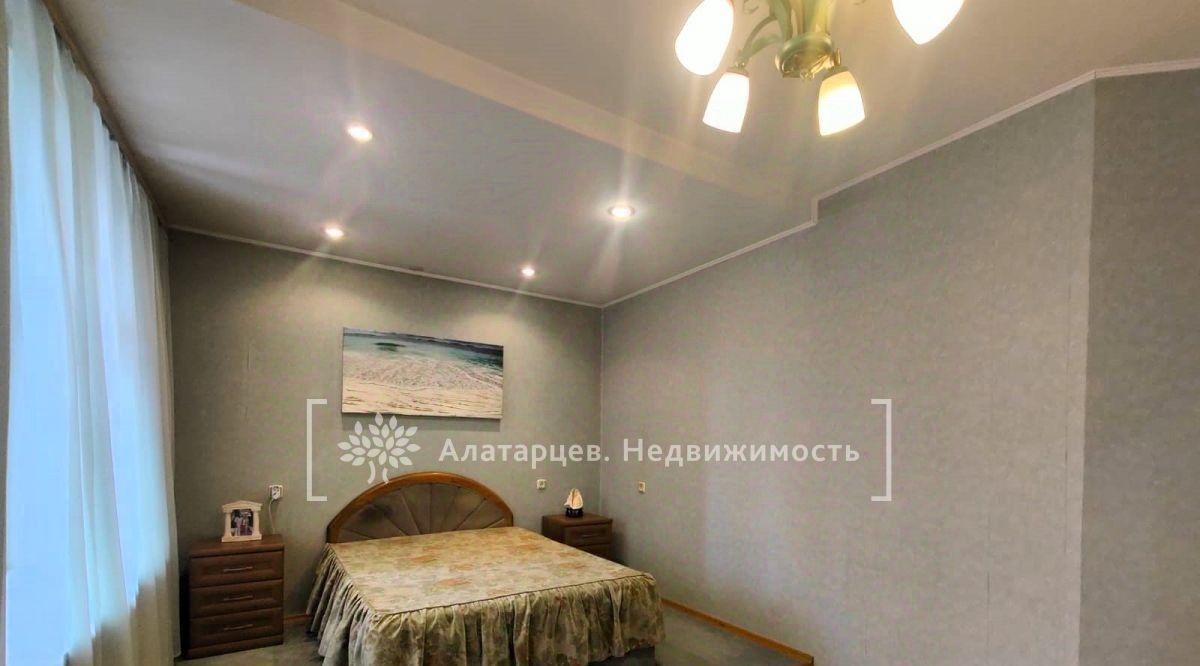 квартира г Томск р-н Кировский ул Тверская 81 фото 21