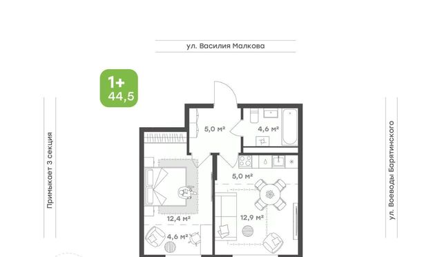 р-н Калининский ЖК Символ фото