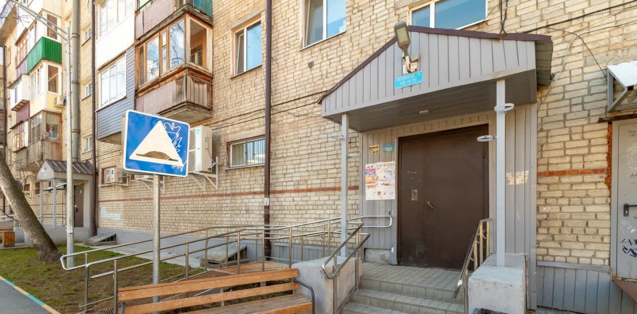 квартира г Тюмень р-н Центральный ул Ватутина 16а фото 26