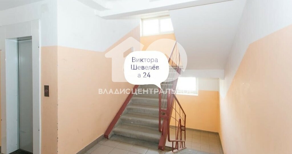 квартира г Новосибирск р-н Кировский ул Виктора Шевелева 24 Площадь Маркса фото 6