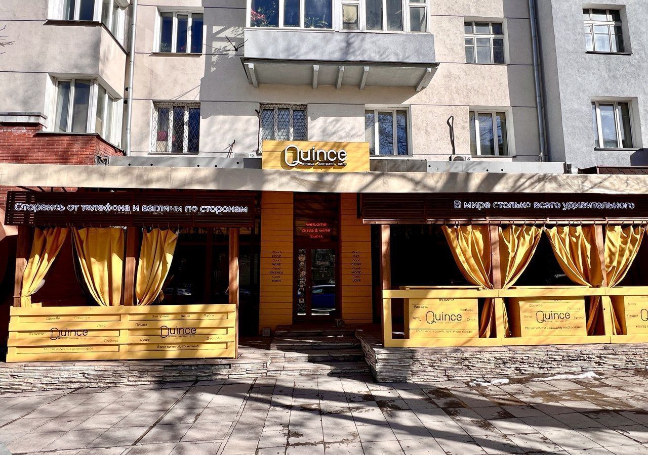 офис г Новосибирск р-н Железнодорожный ул Ленина 20 Площадь Ленина фото 1