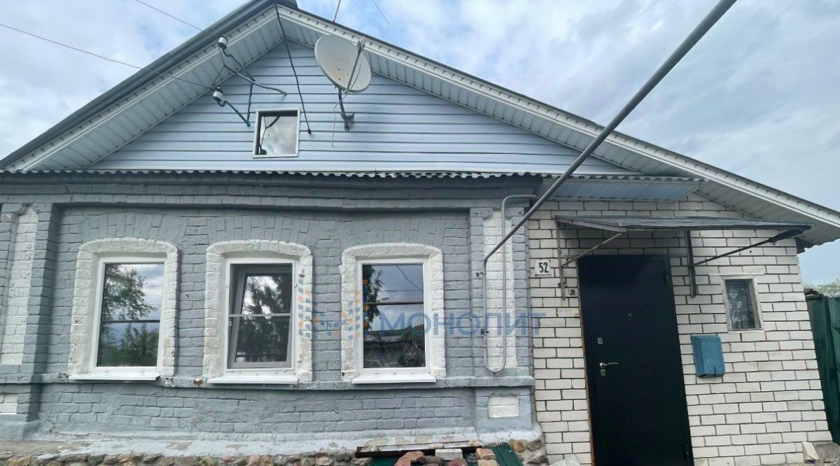 дом р-н Городецкий г Городец ул Набережная 51 фото 1