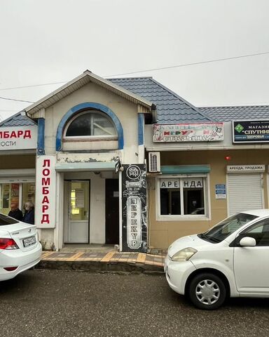 р-н Туапсинский пгт Новомихайловский ул Ленина 2 Новомихайловский кп фото