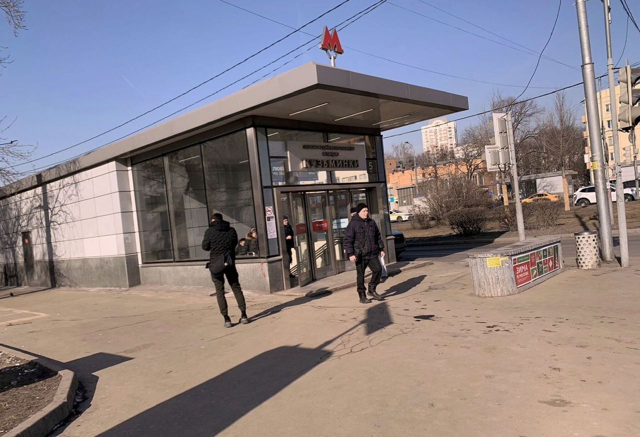 квартира г Москва метро Кузьминки ул Маршала Чуйкова 8 муниципальный округ Кузьминки фото 25