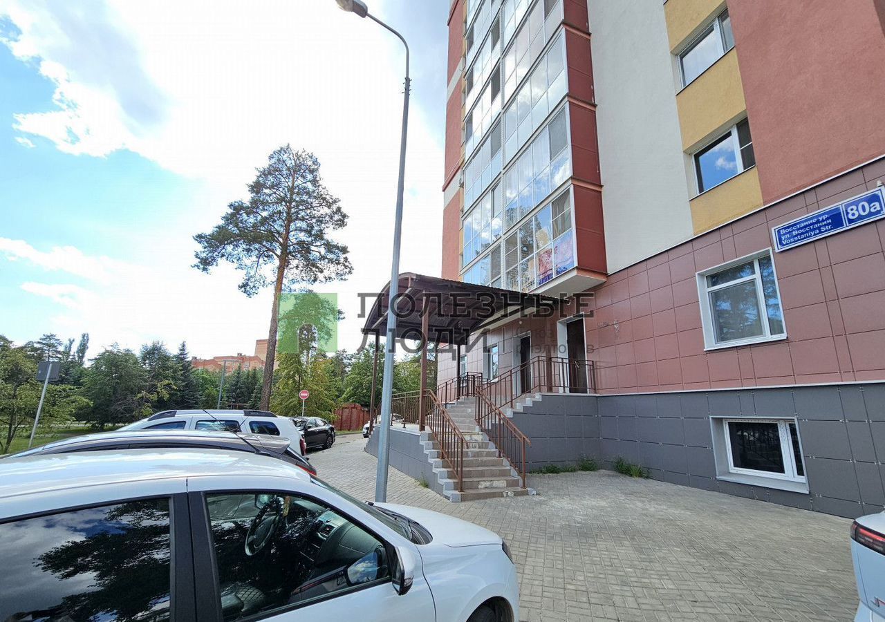 офис г Казань р-н Московский ул Восстания 80а Казань, Северный вокзал фото 20