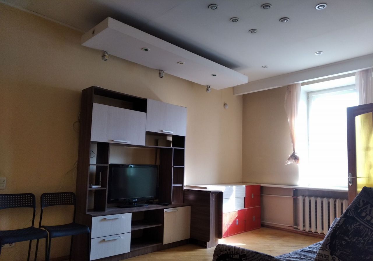 квартира г Киров р-н Октябрьский ул Карла Маркса 41 фото 1