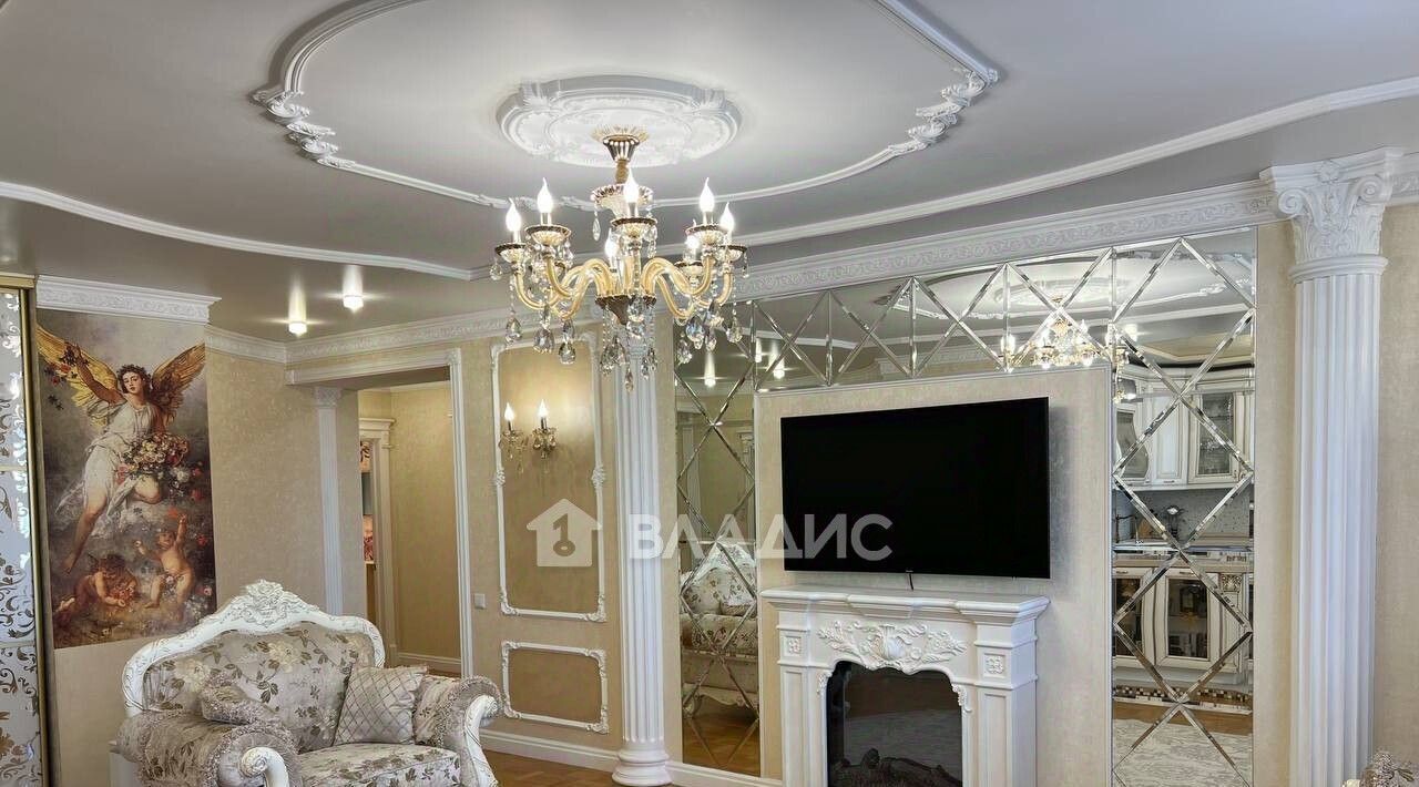 квартира г Чита р-н Центральный мкр Царский 5 фото 4