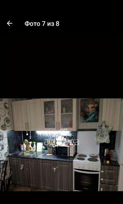 квартира г Самара Кировская пр-кт Кирова 36а фото 1