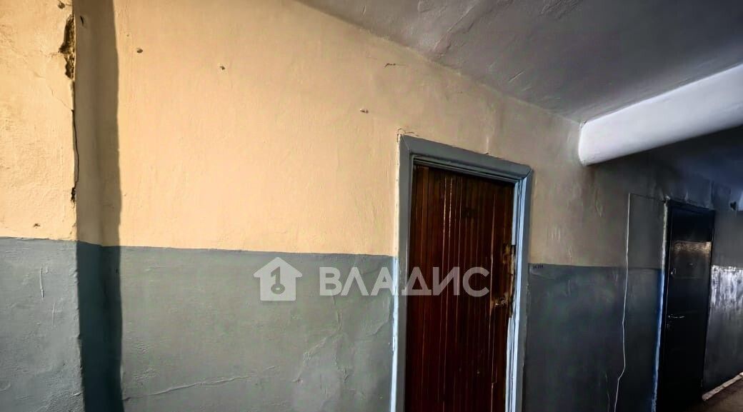 комната г Чита р-н Черновский ул Труда 17 фото 15