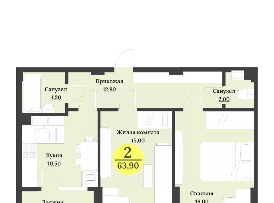 квартира г Невинномысск б-р Мира фото 1