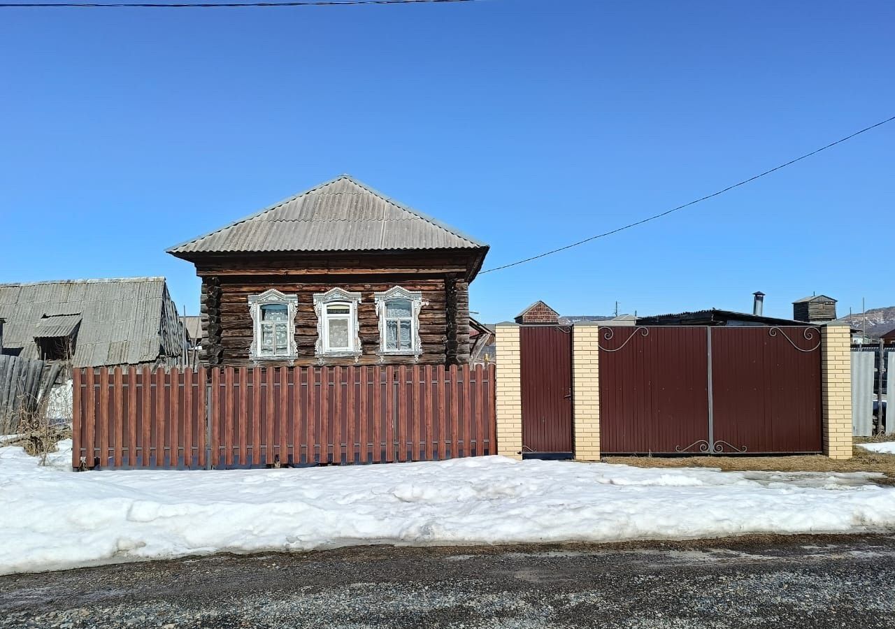 дом р-н Саткинский г Бакал ул Фрунзе 22 фото 17