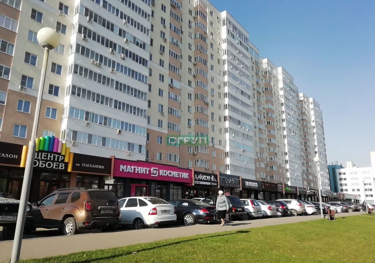 квартира г Пенза р-н Ленинский ул Плеханова 14 фото 1