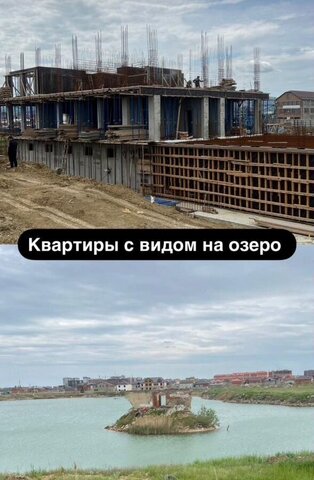 р-н Ленинский Хушетское ш., 9 фото