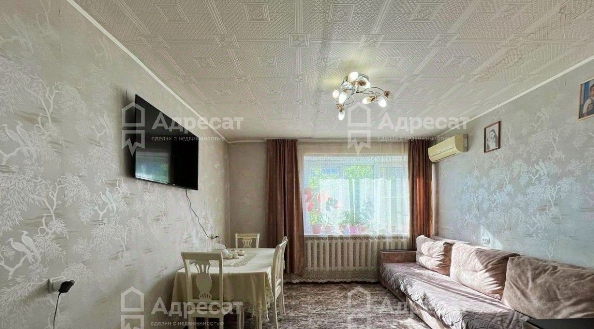 квартира г Волгоград р-н Тракторозаводский ул Героев Тулы 13 фото 5