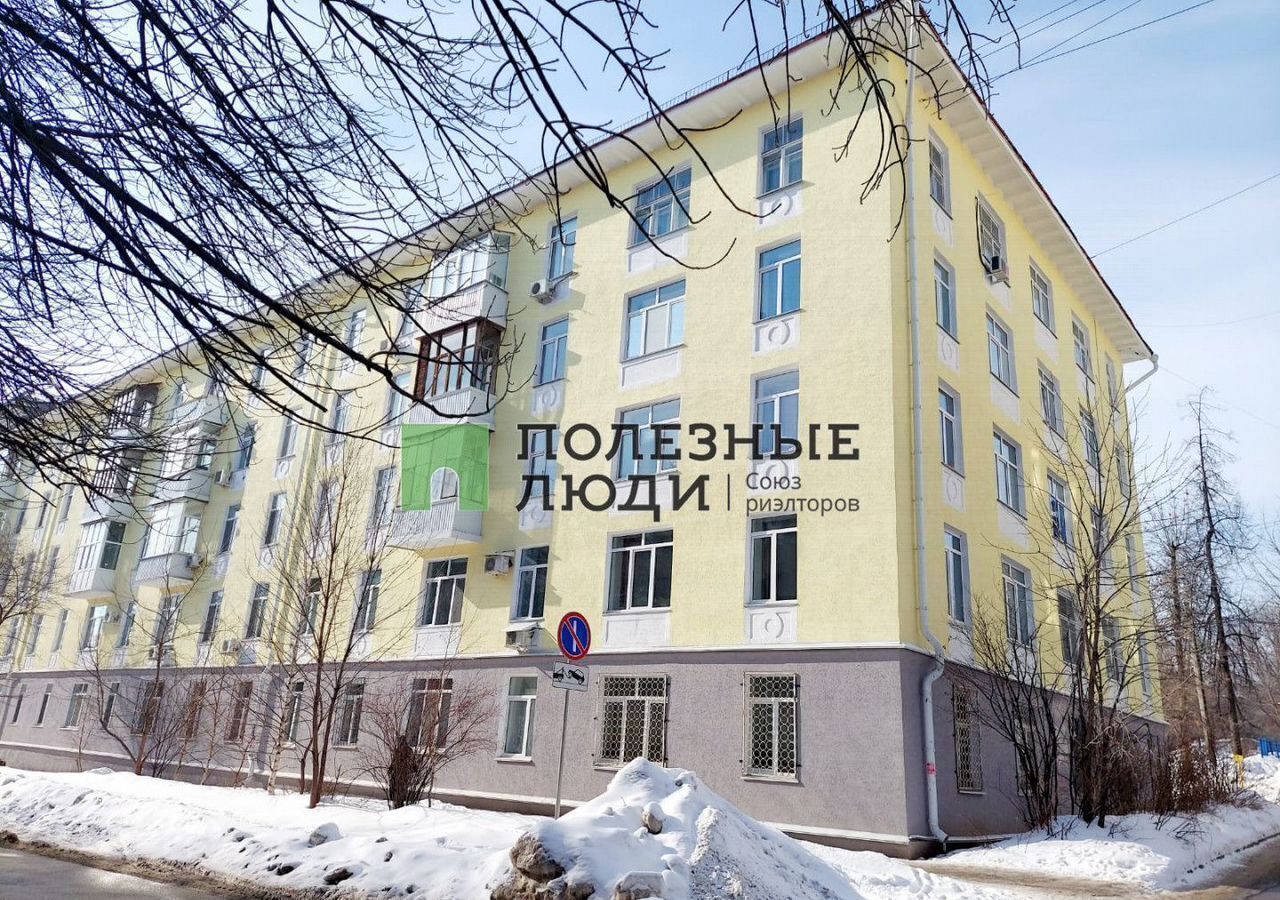 квартира г Уфа р-н Калининский ул Маяковского 13 фото 23