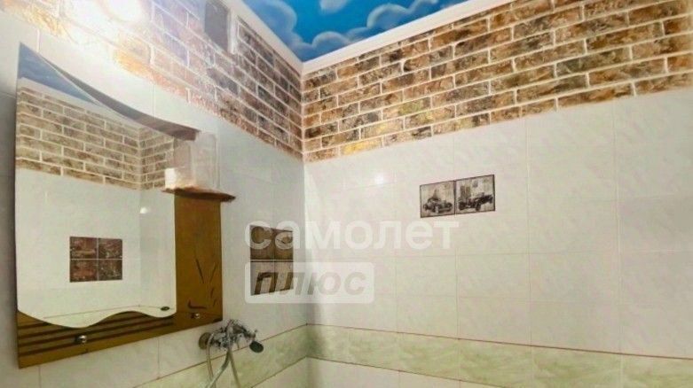 квартира г Курск р-н Центральный пр-кт Вячеслава Клыкова 20 фото 7