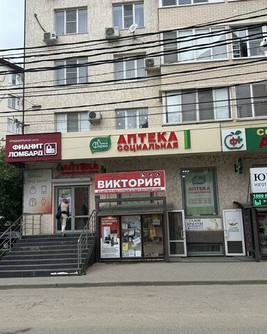р-н Прикубанский ул Московская 140г фото