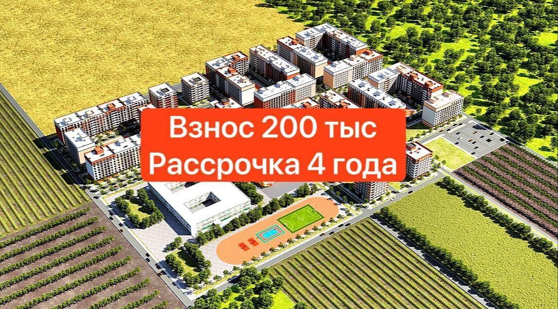 квартира г Махачкала р-н Кировский ул Абу-Муслима Атаева фото 5