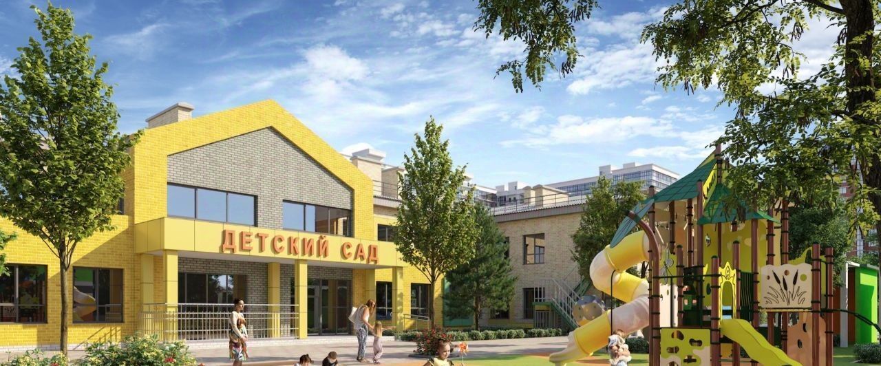 квартира г Краснодар р-н Прикубанский ул им. Ивана Беличенко 97 фото 22