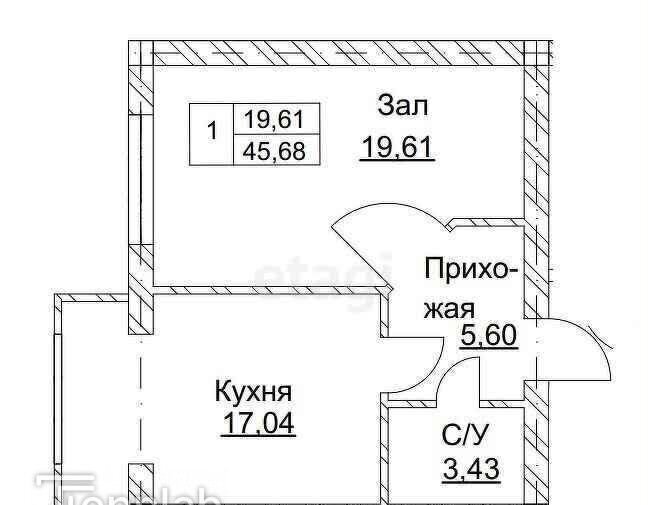 квартира г Нальчик ул Шогенова 75 фото 10