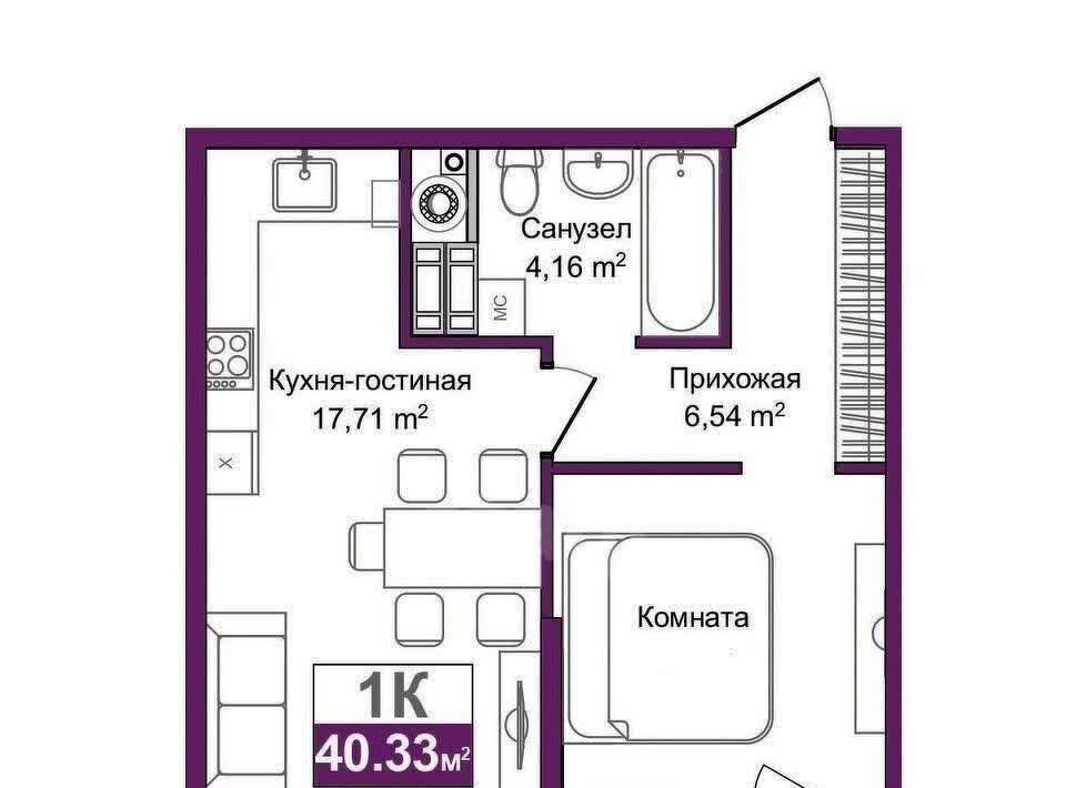 квартира г Симферополь р-н Центральный ул Батурина фото 1