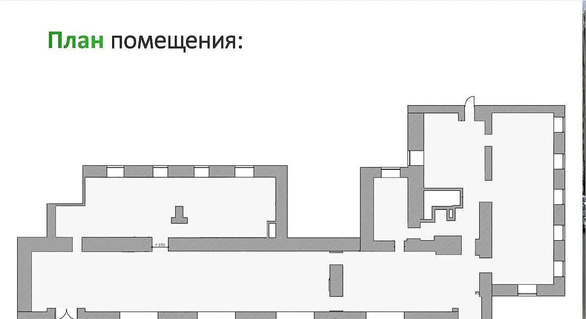 свободного назначения г Москва метро Павелецкая ул Валовая 8/18 муниципальный округ Замоскворечье фото 5
