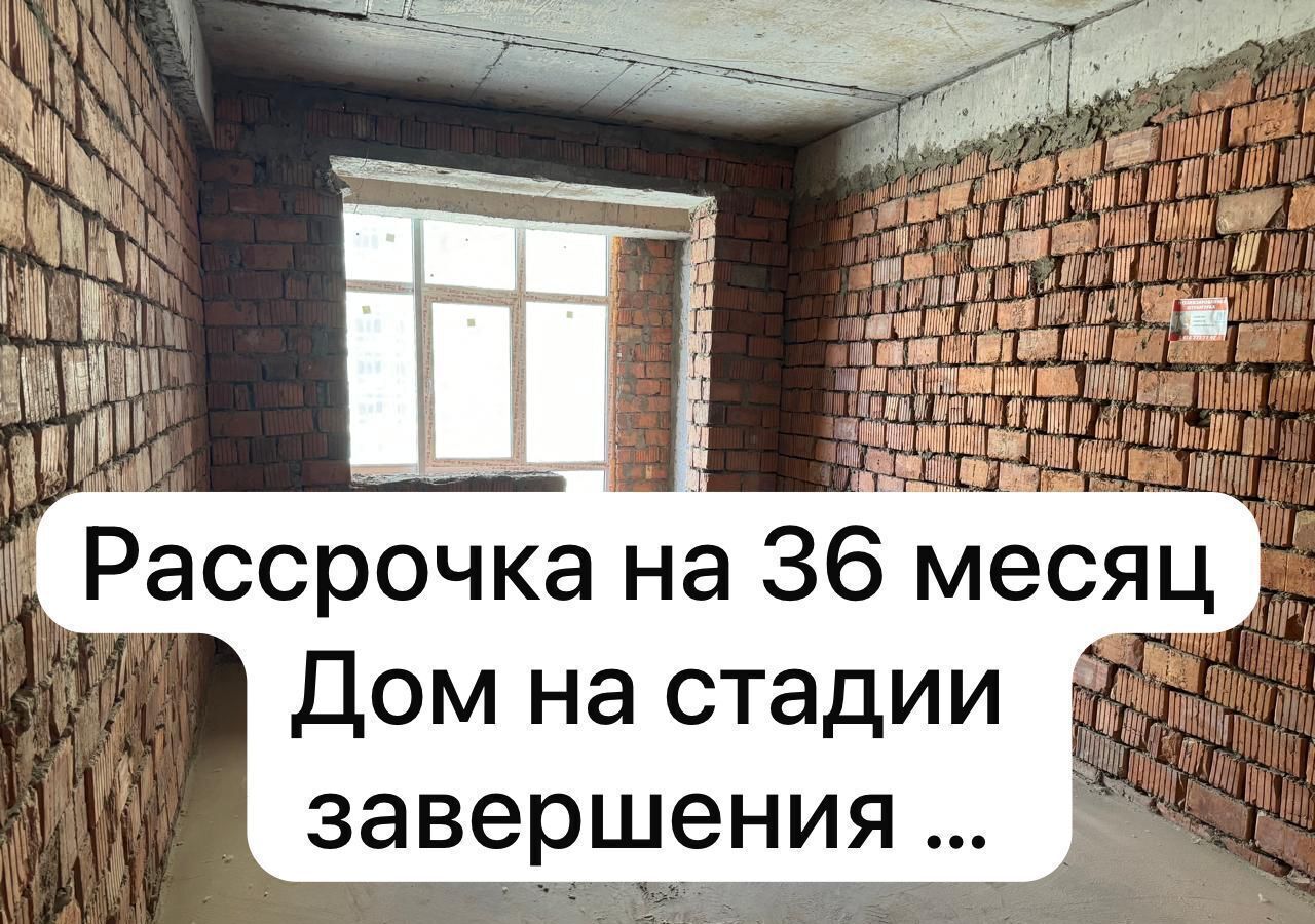 квартира г Махачкала р-н Ленинский ул. Металлургов, 16 фото 1