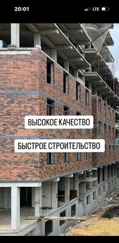 ш Карабудахкентское 13 р-н Советский фото